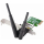 Karta sieciowa Edimax EW-7612PIn